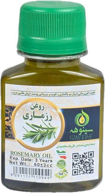 رزماری 60میلی سینوهه